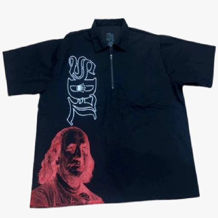 Sky-Da-Limit-Ben-Davis